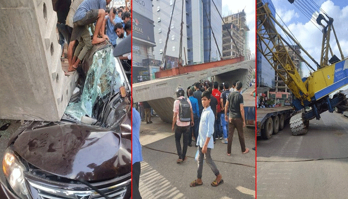 দুর্ভোগের নাম বিআরটি দুর্ভোগের নাম বিআরটি