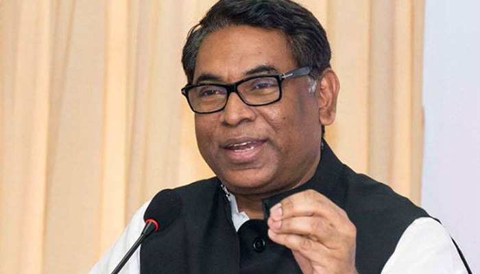 সেচের জন্য নিরবচ্ছিন্ন বিদ্যুৎ নিশ্চিত করতে হবে: নসরুল হামিদ সেচের জন্য নিরবচ্ছিন্ন বিদ্যুৎ নিশ্চিত করতে হবে: নসরুল হামিদ