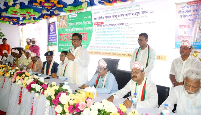 ঈদের সেমাই বা পূজার লাড্ডুর কোনো ধর্মচরিত্র নেই: হুইপ স্বপন ঈদের সেমাই বা পূজার লাড্ডুর কোনো ধর্মচরিত্র নেই: হুইপ স্বপন