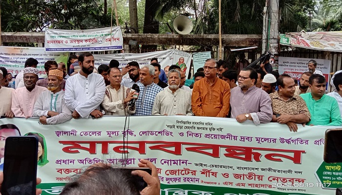 আ.লীগ সরকার জনগণকে ভাতে মারবে, পানিতে মারবে: সালাম আ.লীগ সরকার জনগণকে ভাতে মারবে, পানিতে মারবে: সালাম