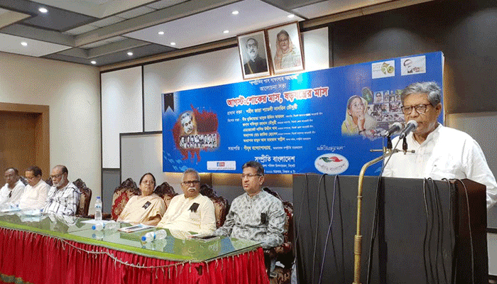 স্বাধীনতাবিরোধীরা সম্প্রীতির বাংলাদেশ দেখতে চায় না
