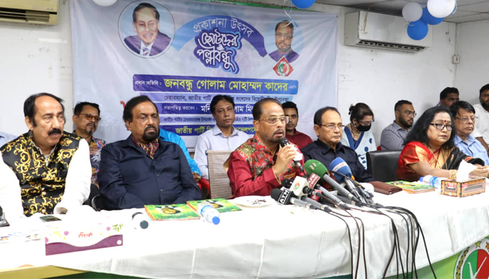 এক ব্যক্তির হাতে সব ক্ষমতা থাকলে গণতন্ত্র চর্চা সম্ভব নয়: জি এম কাদের