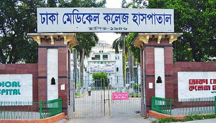 ঢামেক ইন্টার্ন চিকিৎসকদের কর্মবিরতি প্রত্যাহার