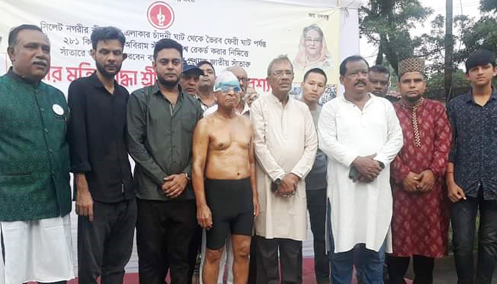 ৭০ বছরে ক্ষিতীদ্র গড়তে চান বিশ্বরেকর্ড