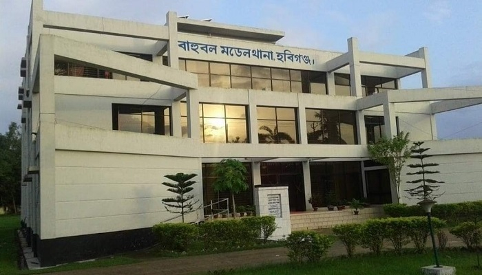 জামিনে বের হওয়ার পর যুবককে ছুরিকাঘাতে হত্যা