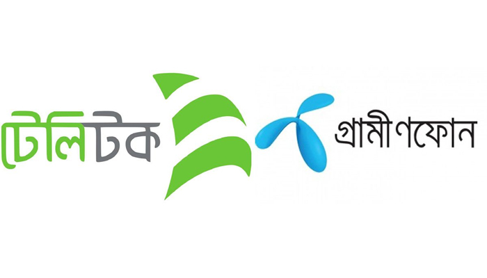 জিপি-টেলিটকের আনলিমিটেড ডাটা প্যাকেজ চালু