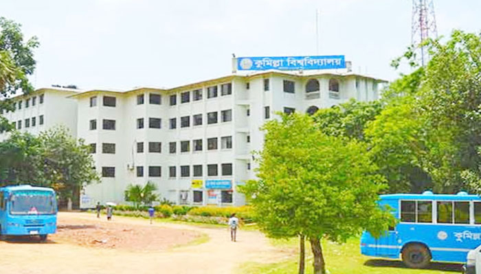 প্রকাশিত সংবাদের প্রতিবাদ