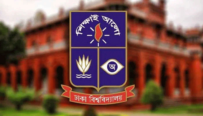 ঢাবির নিয়মিত মাস্টার্সে ভর্তি হতে পারবে বাইরের শিক্ষার্থীরাও