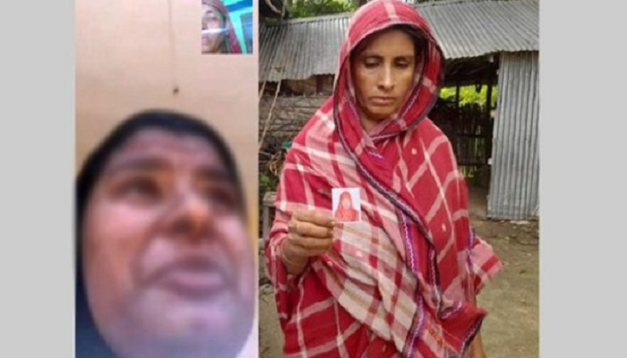 সৌদি প্রবাসী তরুণীর দেশে ফেরার আকুতি