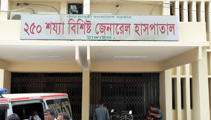 নাক দিয়ে পেঁয়াজের রস ঢালার পর অচেতন হন তরুণী, মারা গেলেন পরদিন