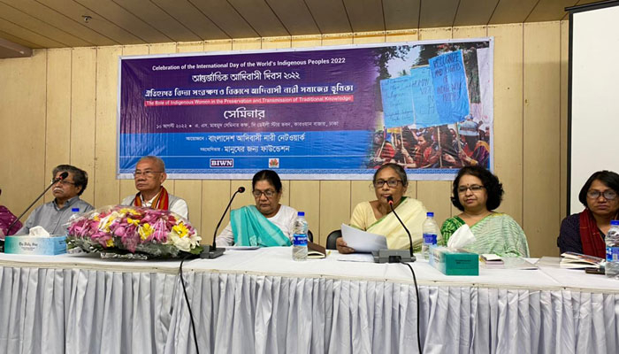 `অধিকার আদায়ে নারীকে সংগ্রামী হতে হবে'