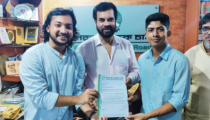 'নিরাপদ সড়ক চাই' ঢাকা বিশ্ববিদ্যালয় শাখার যাত্রা শুরু