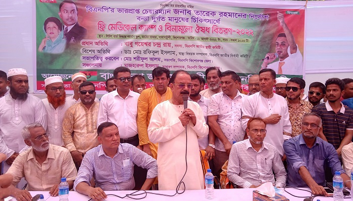 আওয়ামী লীগকে নিলামে তুললেও কেউ কিনবে না: গয়েশ্বর