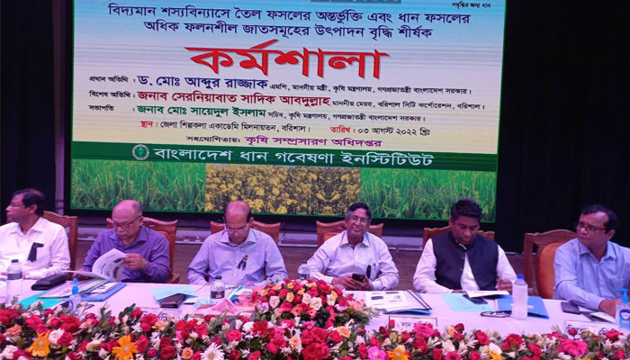 সারের দাম বৃদ্ধিতে উৎপাদনে প্রভাব পড়বে না: কৃষিমন্ত্রী