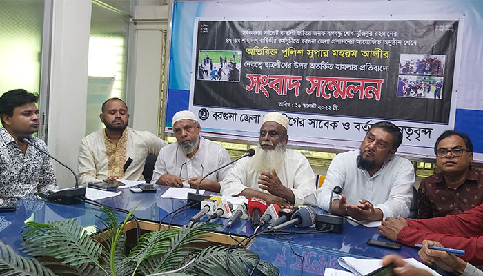 অর্থের বিনিময়ে বরগুনা ছাত্রলীগের নতুন কমিটি ঘোষণার অভিযোগ