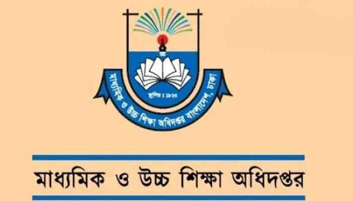 শিক্ষকে ঠাসা ঢাকার স্কুল মফস্বলে তীব্র সংকট