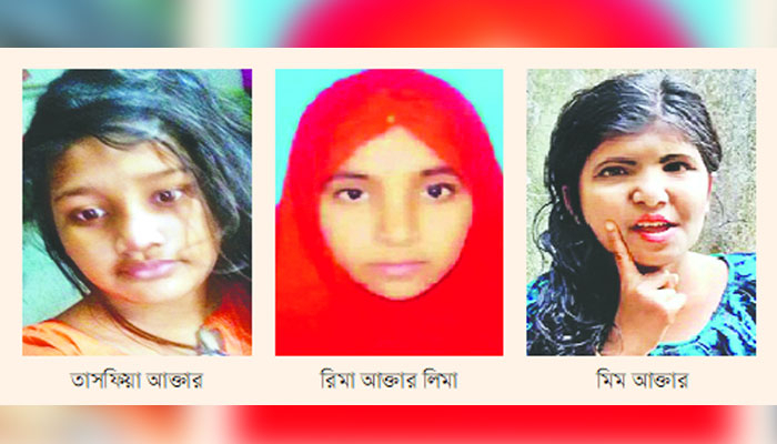 হাজিরা খাতা হাতে নিলেই মনে হয় ওদের কথা