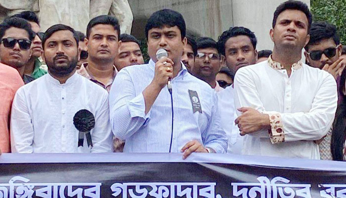 দেশ শ্রীলঙ্কার মতো হলে কি ভালো হবে, প্রশ্ন ছাত্রলীগ সভাপতির