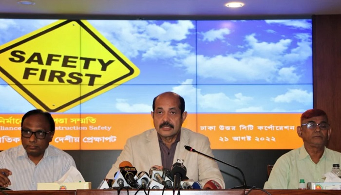 নো সেফটি, নো ওয়ার্ক: মেয়র আতিক