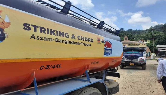 তামাবিল হয়ে ভারতের জ্বালানি গেল ত্রিপুরায়