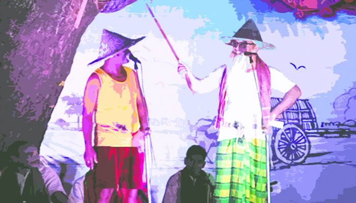 হামার কথা শুনহে তমরা