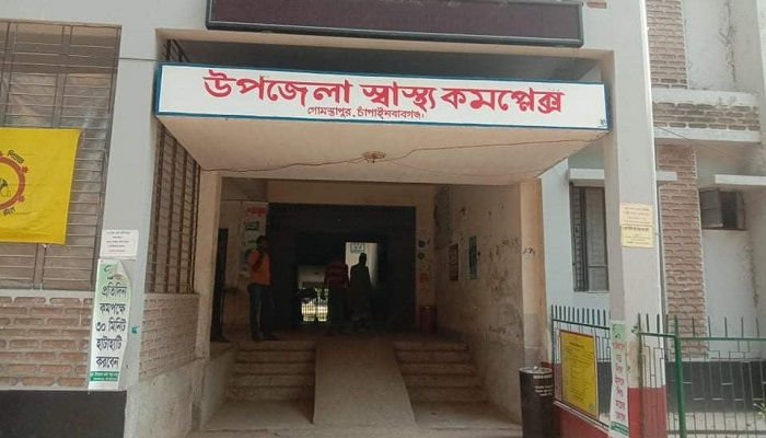 প্রাইভেট পড়তে যাওয়া স্কুলছাত্রীকে বাড়িতে ডেকে ধর্ষণের অভিযোগ