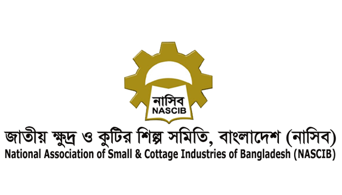 তামাক আইনের প্রস্তাবিত ৭ খসড়া অযৌক্তিক