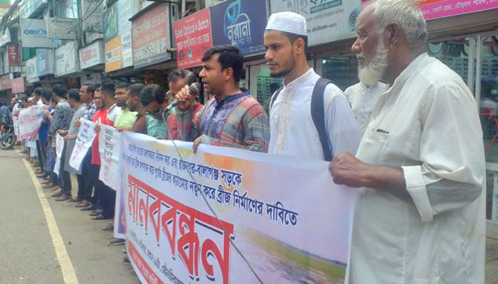 হাওরের পানি নিস্কাশনের দাবি