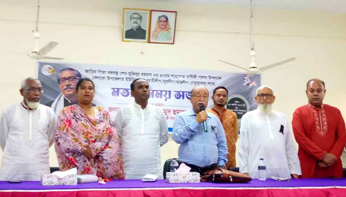 আ'লীগ মাঠে নামলে রাজনৈতিক মোড় অন্যদিকে ঘুরে যাবে: শিল্পমন্ত্রী