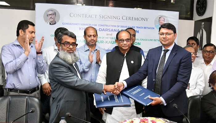 ভারতীয় ঋণে রেলের প্রকল্পে ৪ বছর পর পরামর্শক নিয়োগ