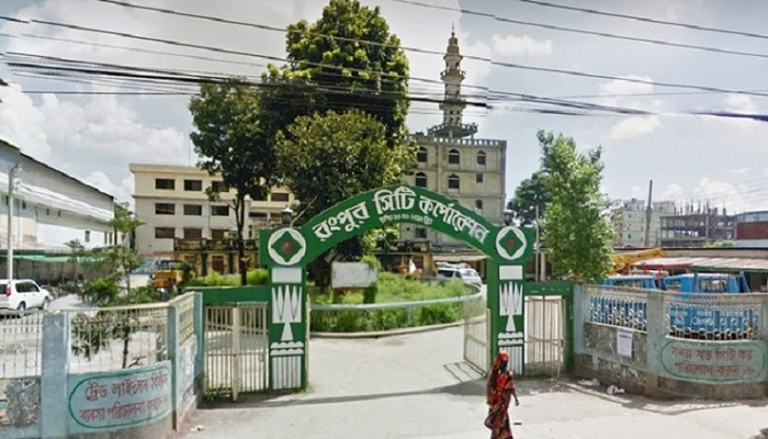 রসিকে মুখোমুখি মেয়র-প্যানেল মেয়র