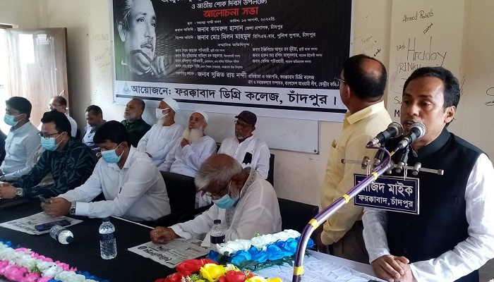 বঙ্গবন্ধু বিশ্বের অন্যতম শ্রেষ্ঠ নেতা: সুজিত রায় নন্দী