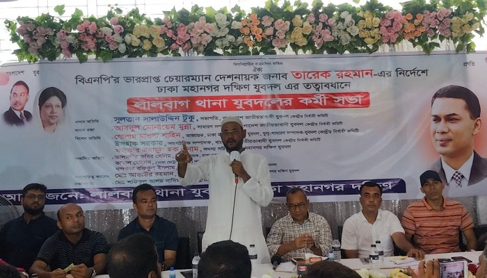 গোলামির জন্য দেশ স্বাধীন হয়নি: যুবদল সভাপতি