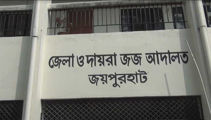 চালককে হত্যার পর রিকশা ছিনতাই, ২ জনের যাবজ্জীবন চালককে হত্যার পর রিকশা ছিনতাই, ২ জনের যাবজ্জীবন