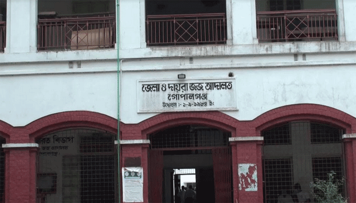অপচিকিৎসায় শিশুর মৃত্যু, নারী কবিরাজকে আমৃত্যু কারাদণ্ড অপচিকিৎসায় শিশুর মৃত্যু, নারী কবিরাজকে আমৃত্যু কারাদণ্ড