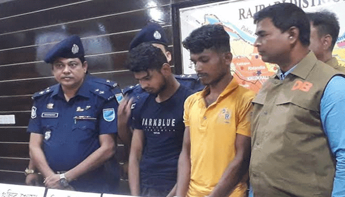 যুবককে গুলি করে হত্যার ঘটনায় মামলা, আগ্নেয়াস্ত্র -গুলিসহ গ্রেপ্তার ২ যুবককে গুলি করে হত্যার ঘটনায় মামলা, আগ্নেয়াস্ত্র -গুলিসহ গ্রেপ্তার ২