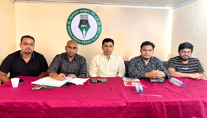 সাংবাদিকের মাতৃবিয়োগে আমিরাতে শোকসভা সাংবাদিকের মাতৃবিয়োগে আমিরাতে শোকসভা