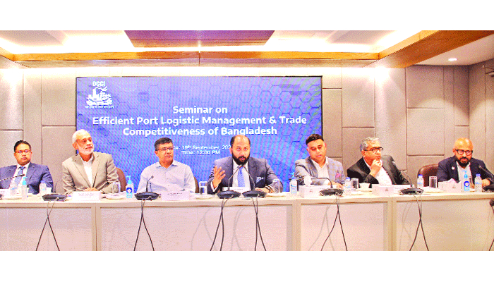 জাতীয় লজিস্টিক নীতিমালা চান ব্যবসায়ীরা জাতীয় লজিস্টিক নীতিমালা চান ব্যবসায়ীরা