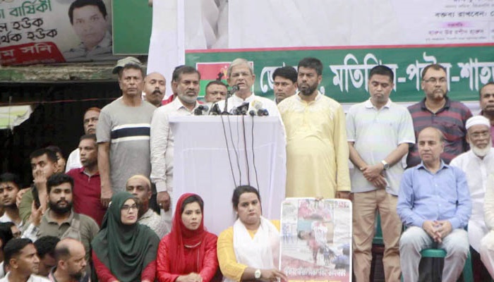 আওয়ামী লীগ সরকারের ওপর ভারত খুশি নয়: মির্জা ফখরুল আওয়ামী লীগ সরকারের ওপর ভারত খুশি নয়: মির্জা ফখরুল