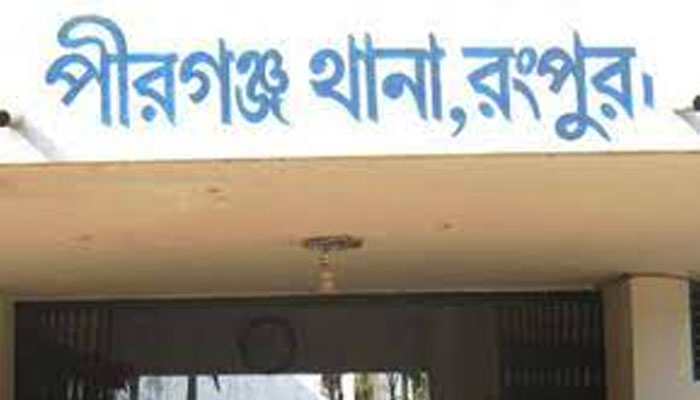 ছেলের বিরুদ্ধে থানায় মায়ের অভিযোগ ছেলের বিরুদ্ধে থানায় মায়ের অভিযোগ