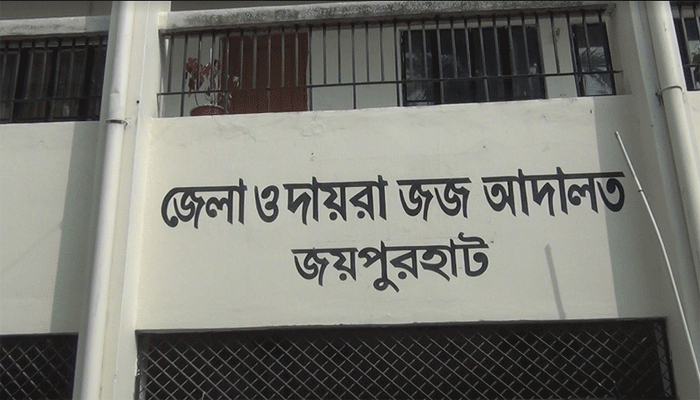 চালককে হত্যার পর রিকশা ছিনতাই, ২ জনের যাবজ্জীবন