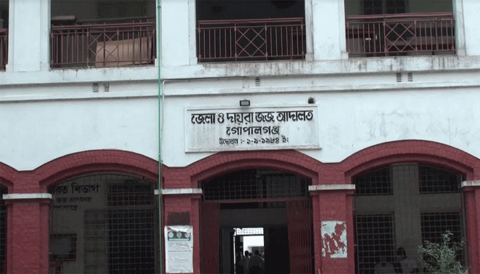 অপচিকিৎসায় শিশুর মৃত্যু, নারী কবিরাজকে আমৃত্যু কারাদণ্ড