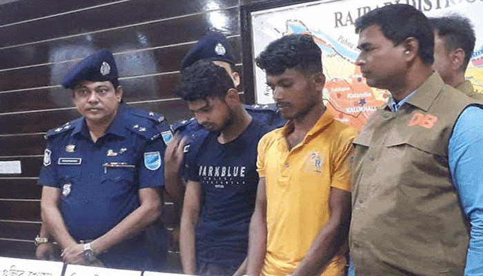 যুবককে গুলি করে হত্যার ঘটনায় মামলা, আগ্নেয়াস্ত্র -গুলিসহ গ্রেপ্তার ২