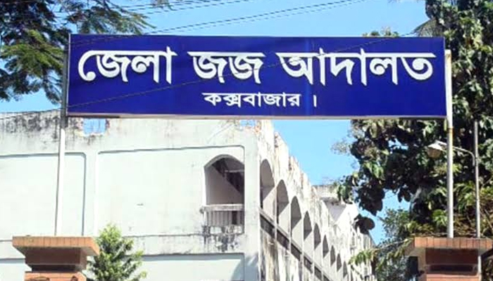 ডিবির সাত সদস্য কারাগারে, রায় ২০ সেপ্টেম্বর