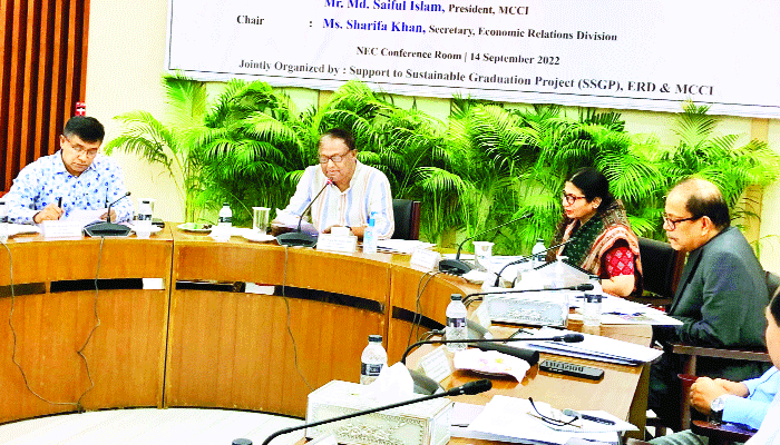 ‘বাণিজ্যের নিয়ম ও পদ্ধতি সহজ করতে হবে’
