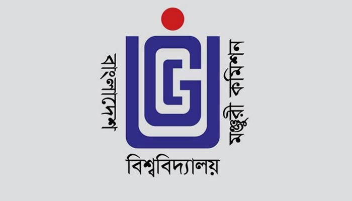 পাবলিক বিশ্ববিদ্যালয়ে প্রকল্পে নজরদারি বাড়াবে ইউজিসি