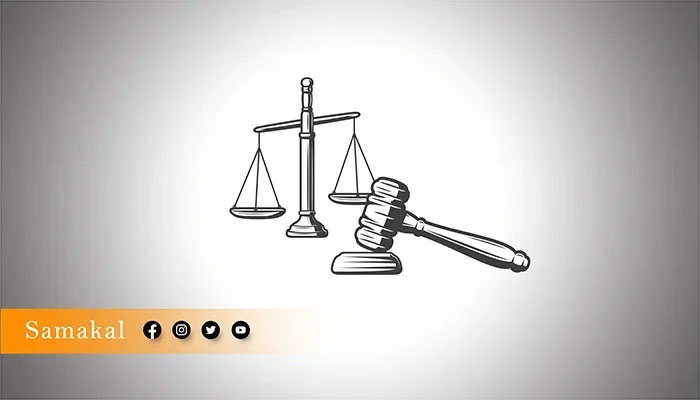 পাঁচ কোটি টাকা সুদ মওকুফ করায় ব্যাংক ম্যানেজারকে শোকজ