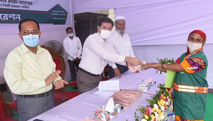 দক্ষিণ সিটির ১৭০ পরিচ্ছন্নতাকর্মী পেলেন মাথা গোঁজার জায়গা