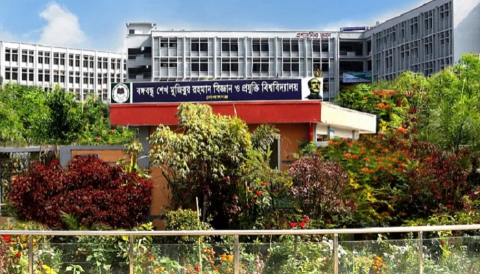করোনাকালেও জ্বালানি ব্যয় ৫৫ লাখ টাকা