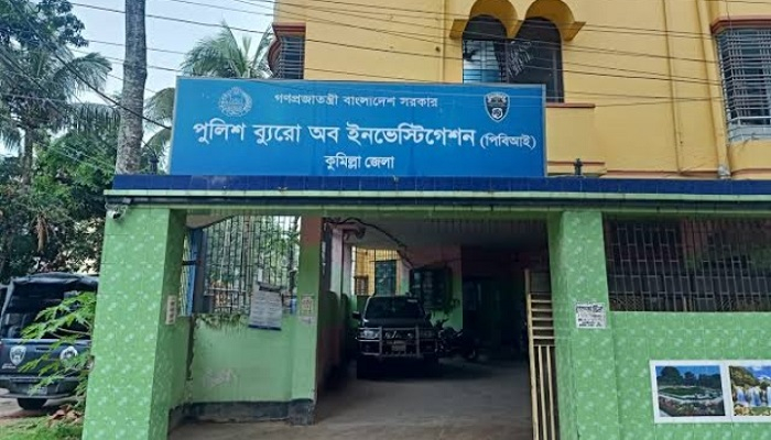 কুমিল্লা পিবিআই কার্যালয় থেকে অস্ত্র-গুলিসহ মালামাল চুরি